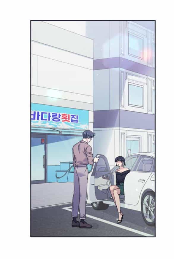 Couple Breaker - Chương 40.2 - ảnh 10