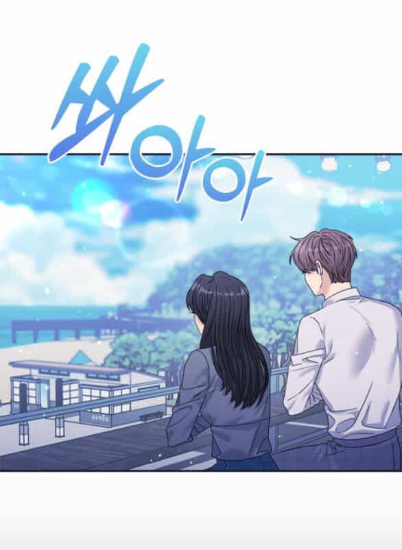Couple Breaker - Chương 40.2 - ảnh 16