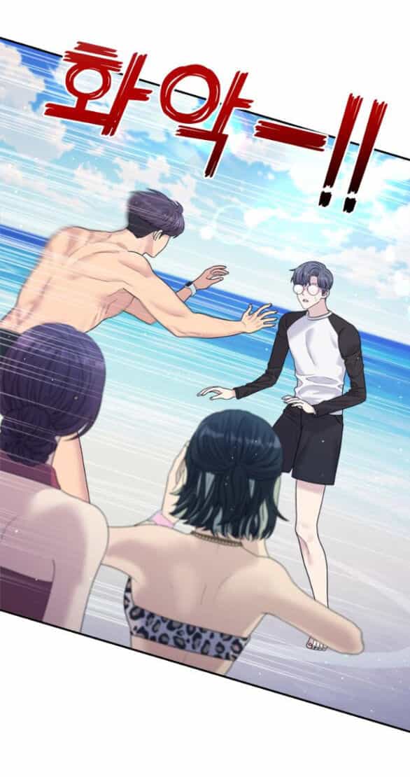Couple Breaker - Chương 43.1 - ảnh 9