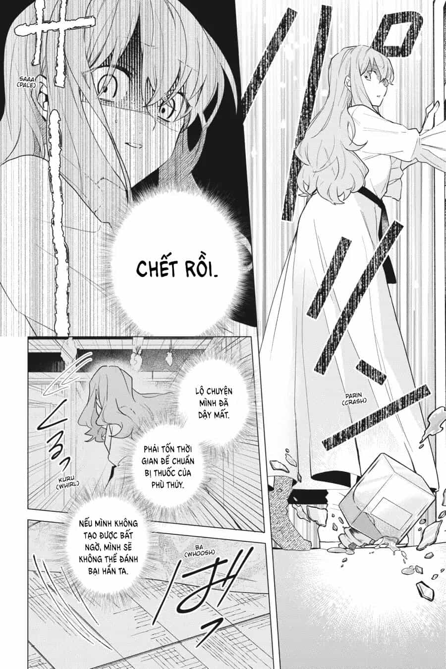 Crush Muốn Tôi Làm Một Lọ Tình Dược Cho Anh Ấy! - Chương 15 - ảnh 11