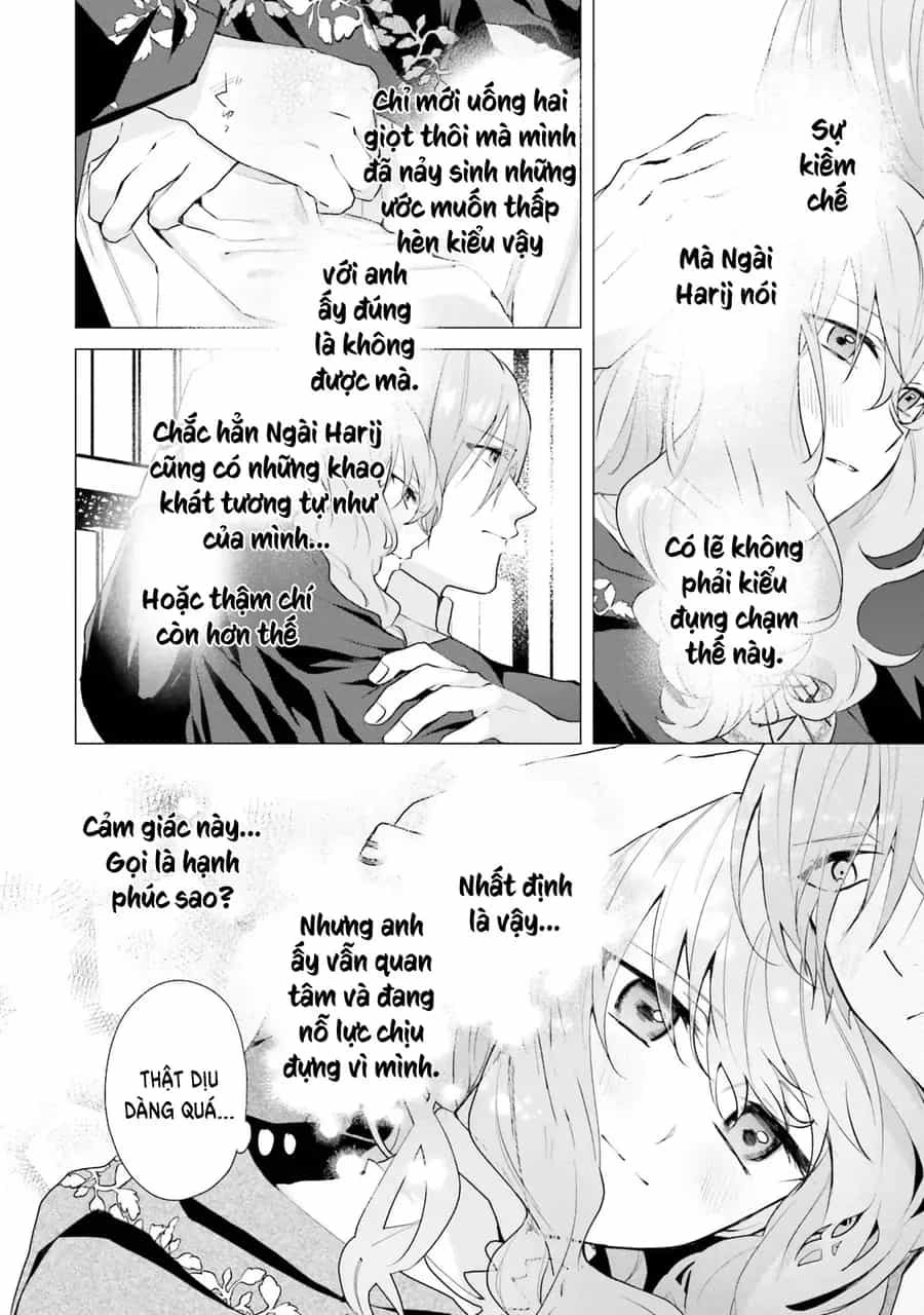 Crush Muốn Tôi Làm Một Lọ Tình Dược Cho Anh Ấy! - Chương 17 - ảnh 28