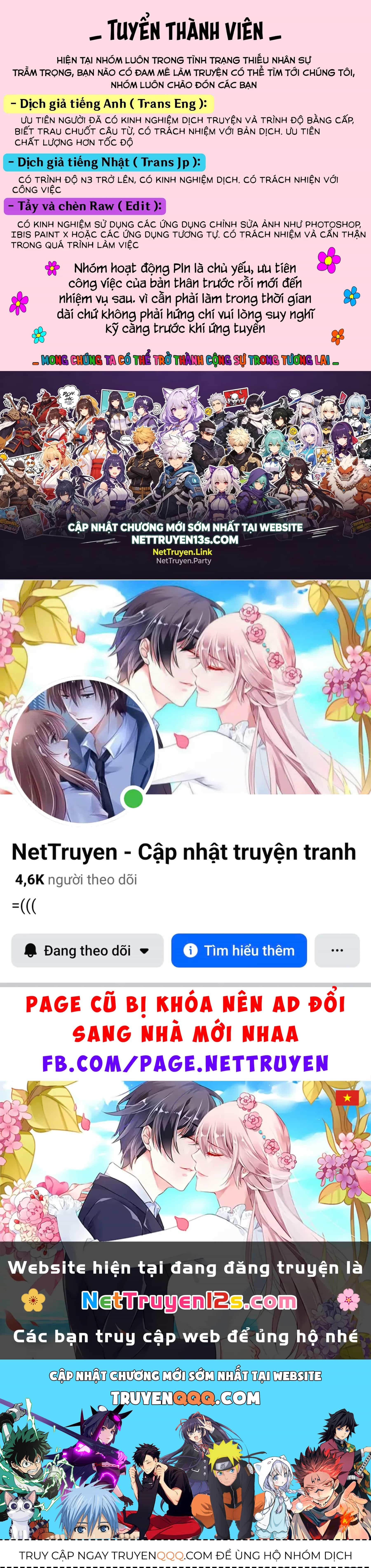 Crush Muốn Tôi Làm Một Lọ Tình Dược Cho Anh Ấy! - Chương 22 - ảnh 32