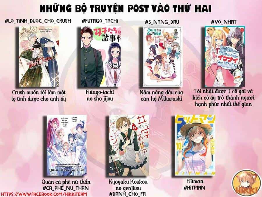 Crush Muốn Tôi Làm Một Lọ Tình Dược Cho Anh Ấy! - Chương 5 - ảnh 2