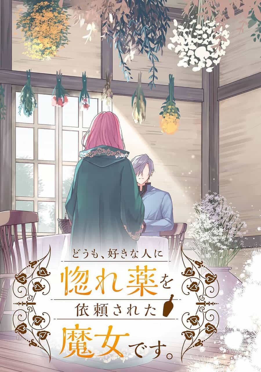 Crush Muốn Tôi Làm Một Lọ Tình Dược Cho Anh Ấy! - Chương 8 - ảnh 4