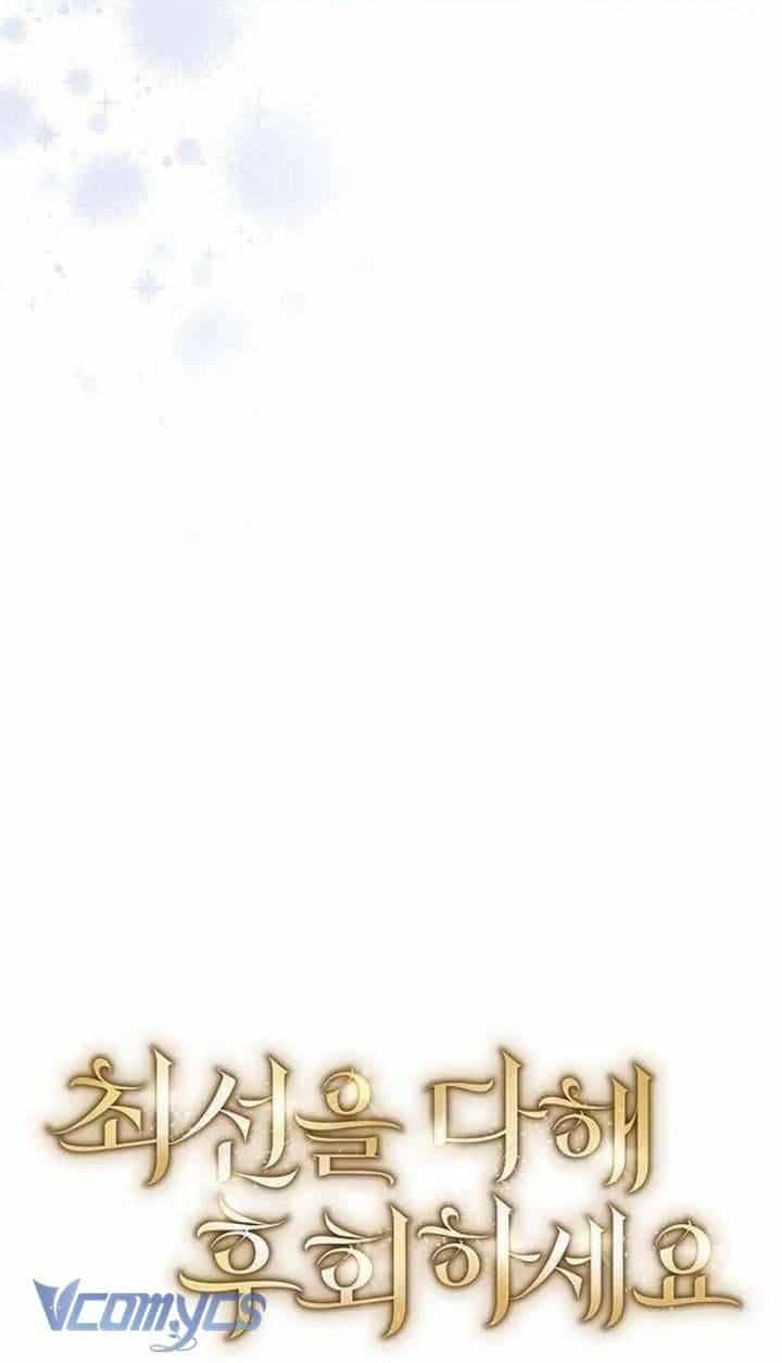 Cứ Cố Gắng Hết Sức Để Hối Hận - Chương 38 - ảnh 51