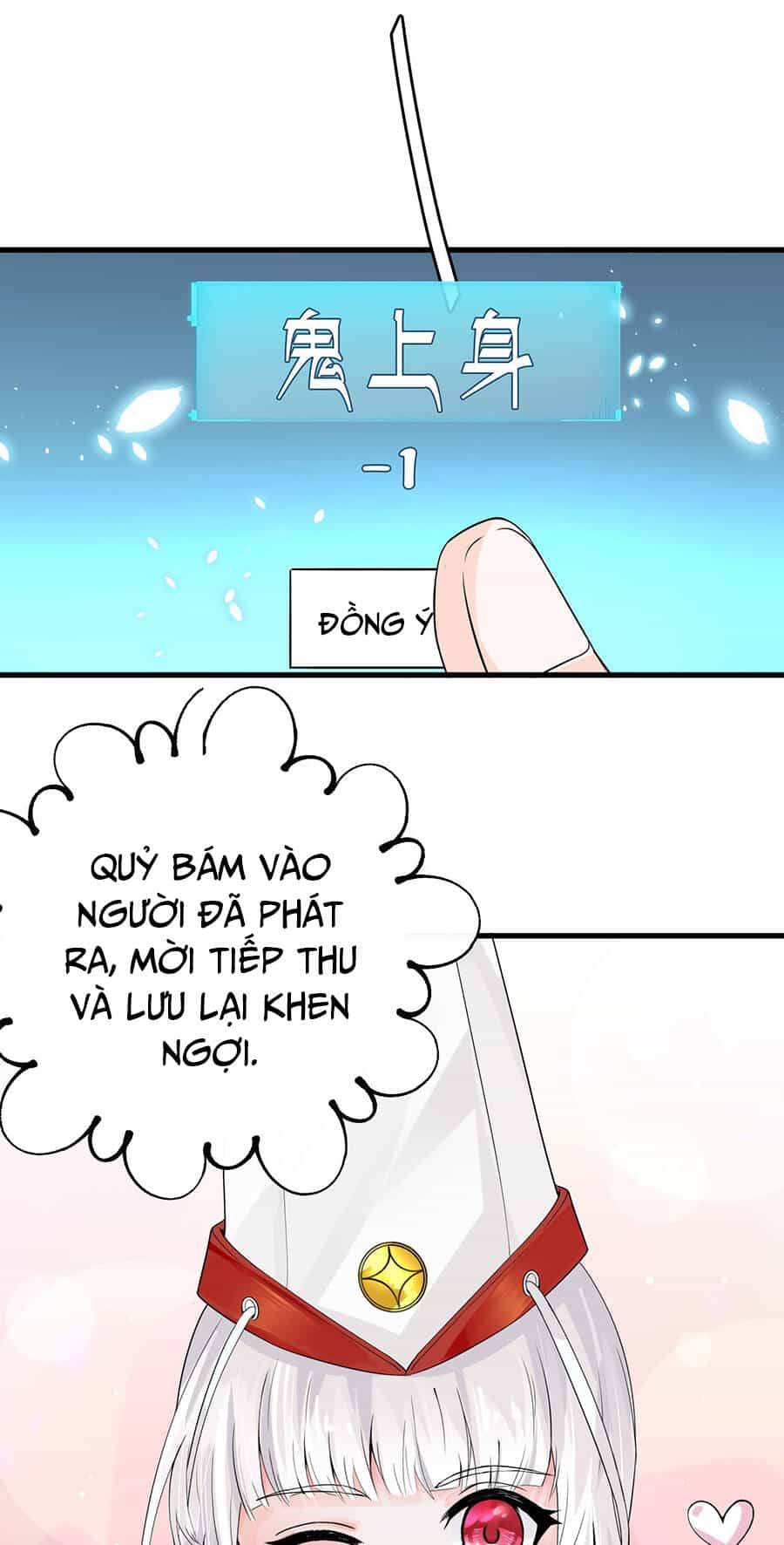 Cửa Hàng Âm Dương - Chương 9 - ảnh 76