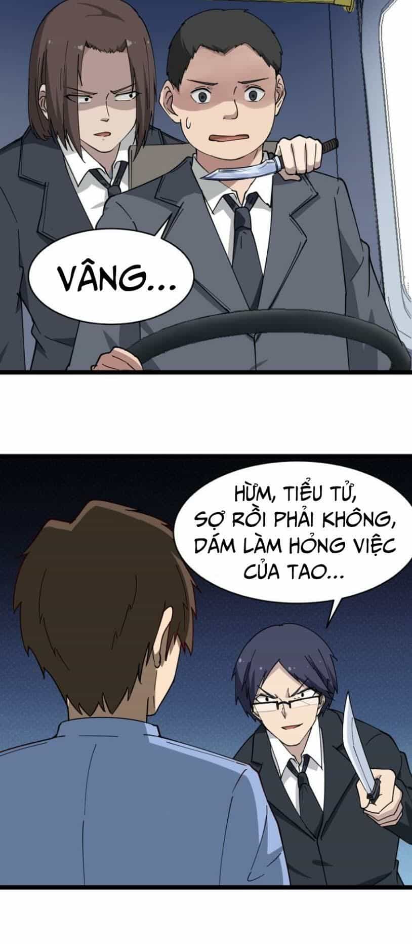 Cửa Hàng Đào Bảo Thông Tam Giới - Chương 10 - ảnh 15