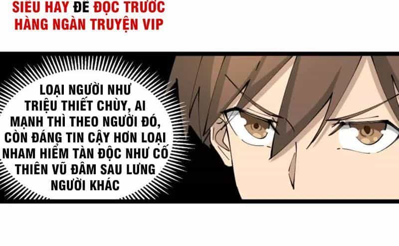 Cửa Hàng Đào Bảo Thông Tam Giới - Chương 109 - ảnh 33