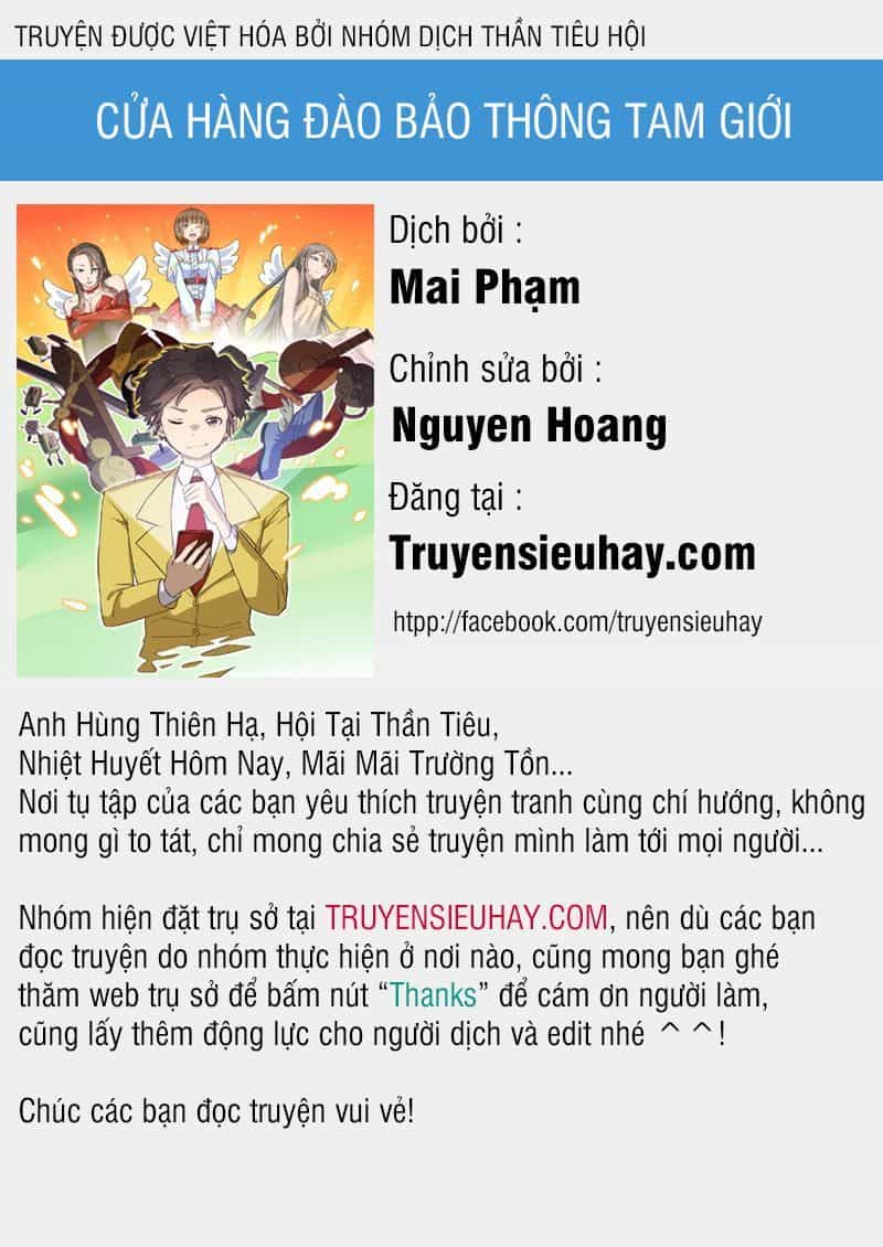 Cửa Hàng Đào Bảo Thông Tam Giới - Chương 110 - ảnh 1