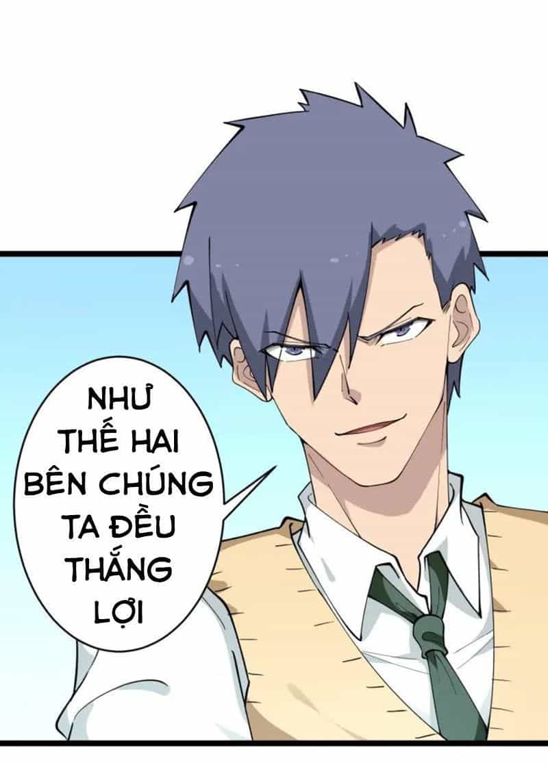 Cửa Hàng Đào Bảo Thông Tam Giới - Chương 117 - ảnh 22