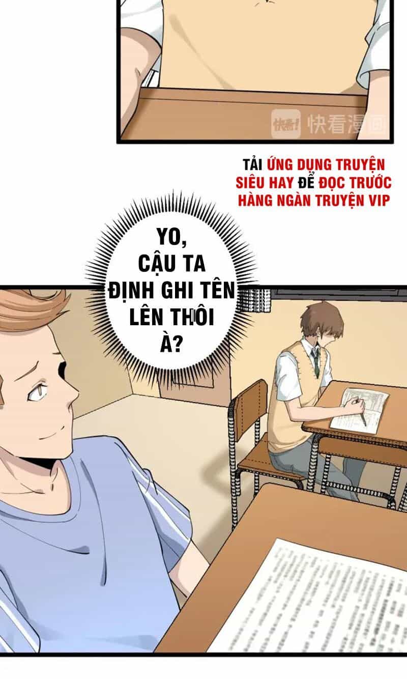 Cửa Hàng Đào Bảo Thông Tam Giới - Chương 118 - ảnh 10