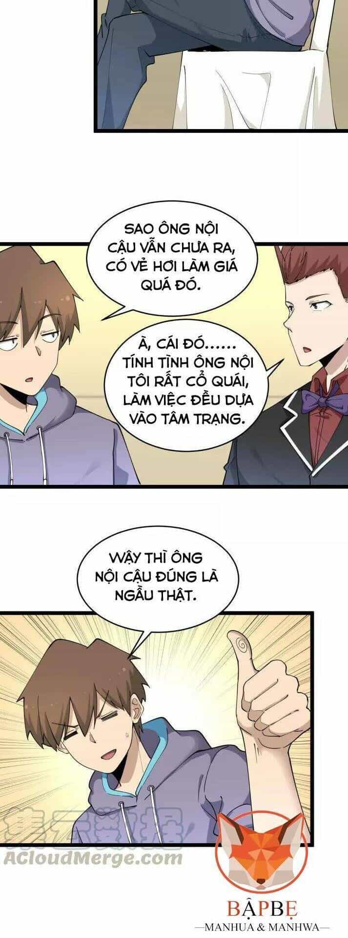 Cửa Hàng Đào Bảo Thông Tam Giới - Chương 123 - ảnh 4