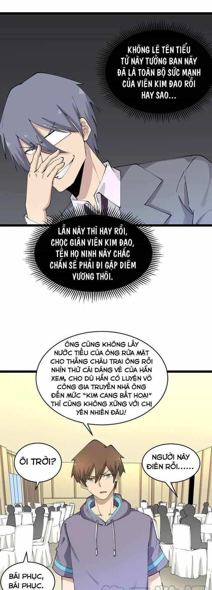Cửa Hàng Đào Bảo Thông Tam Giới - Chương 125 - ảnh 31