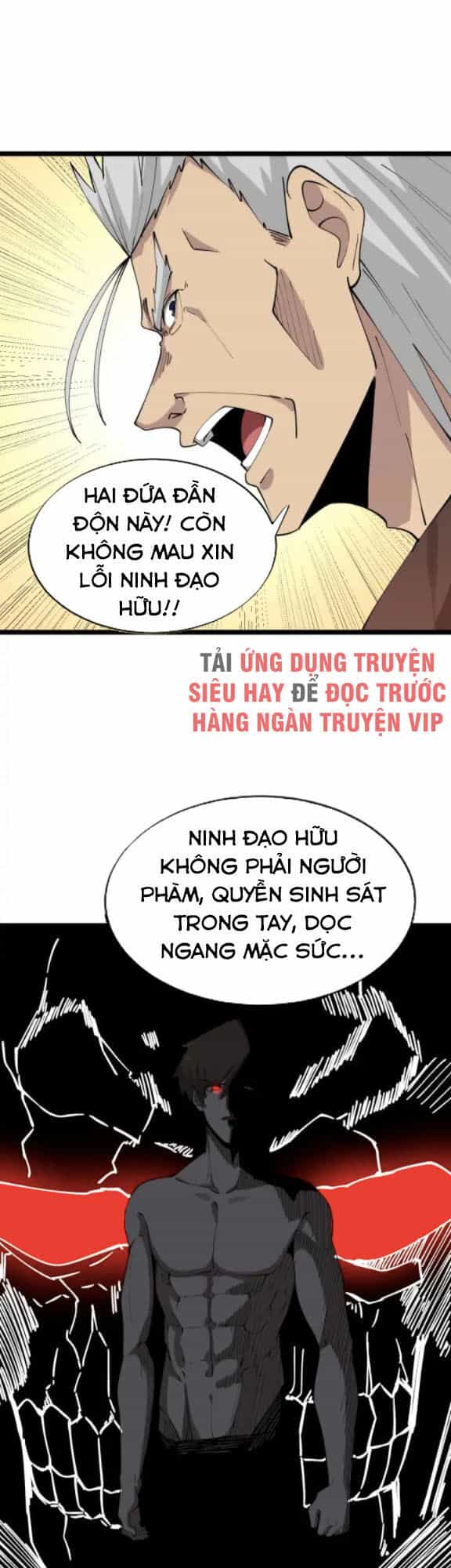 Cửa Hàng Đào Bảo Thông Tam Giới - Chương 130 - ảnh 29