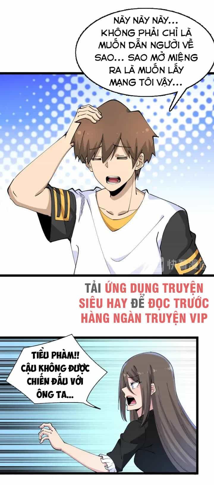 Cửa Hàng Đào Bảo Thông Tam Giới - Chương 132 - ảnh 39