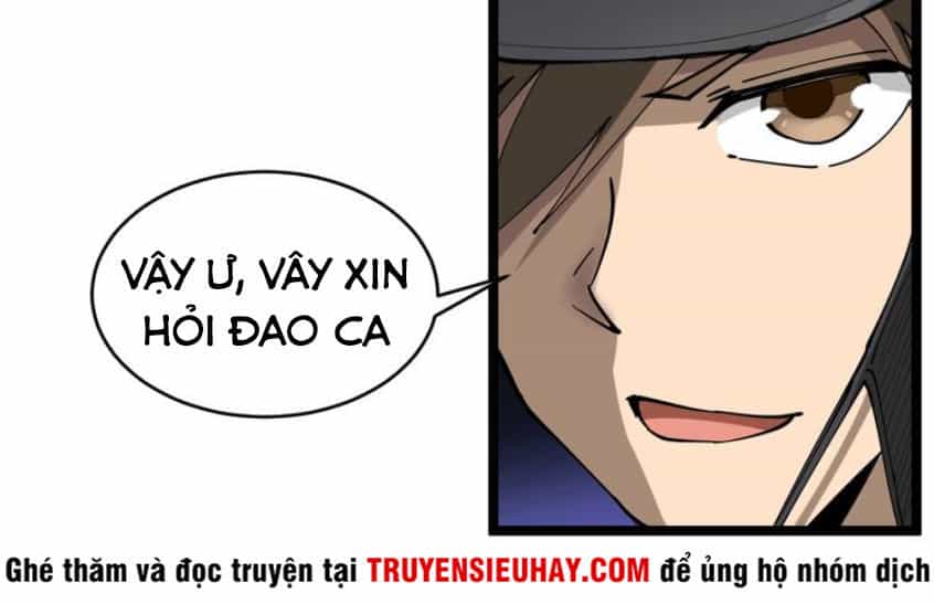 Cửa Hàng Đào Bảo Thông Tam Giới - Chương 14 - ảnh 44