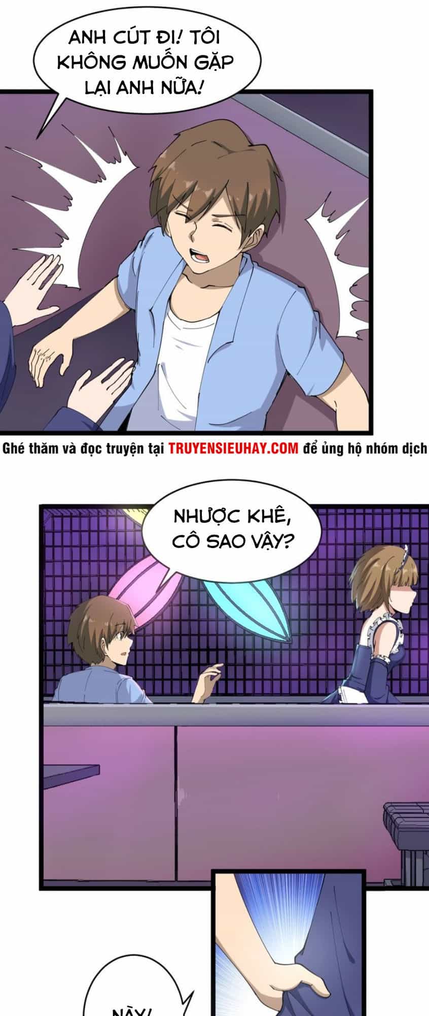 Cửa Hàng Đào Bảo Thông Tam Giới - Chương 15 - ảnh 49