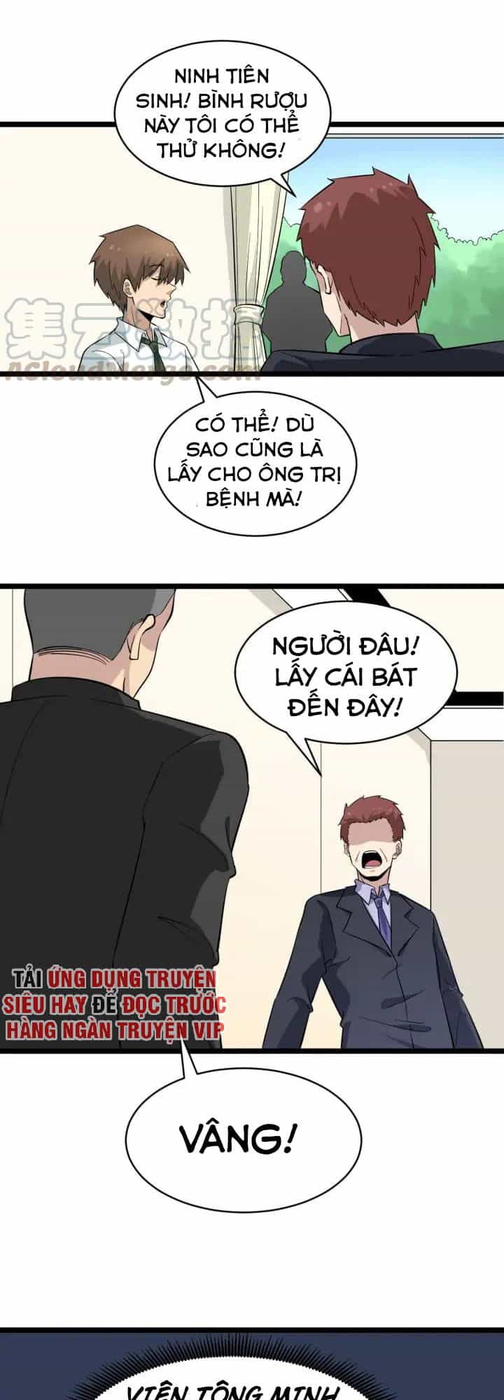 Cửa Hàng Đào Bảo Thông Tam Giới - Chương 149 - ảnh 14
