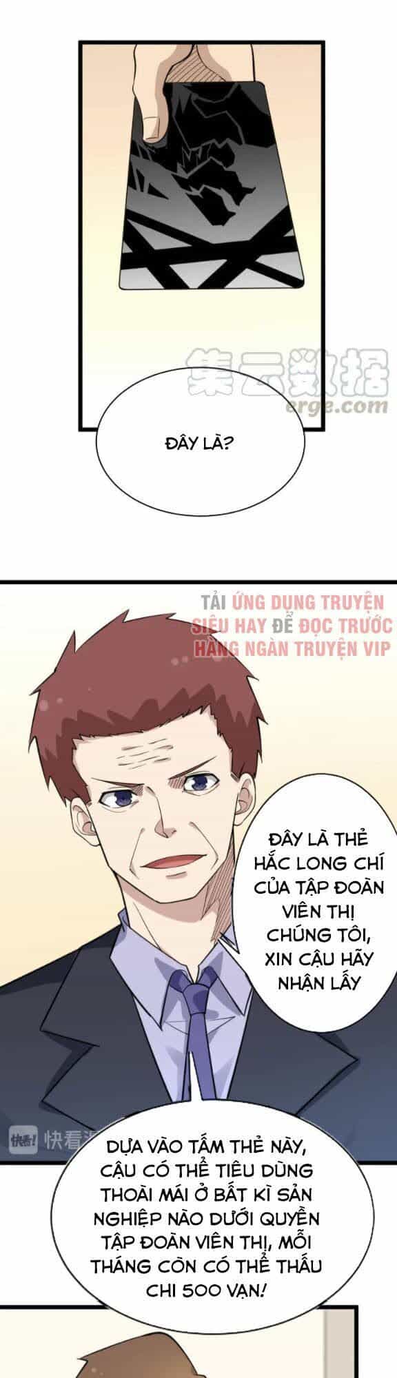Cửa Hàng Đào Bảo Thông Tam Giới - Chương 150 - ảnh 18