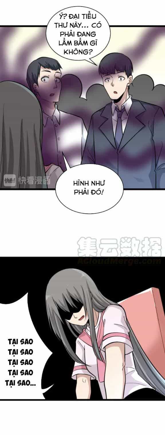 Cửa Hàng Đào Bảo Thông Tam Giới - Chương 152 - ảnh 22