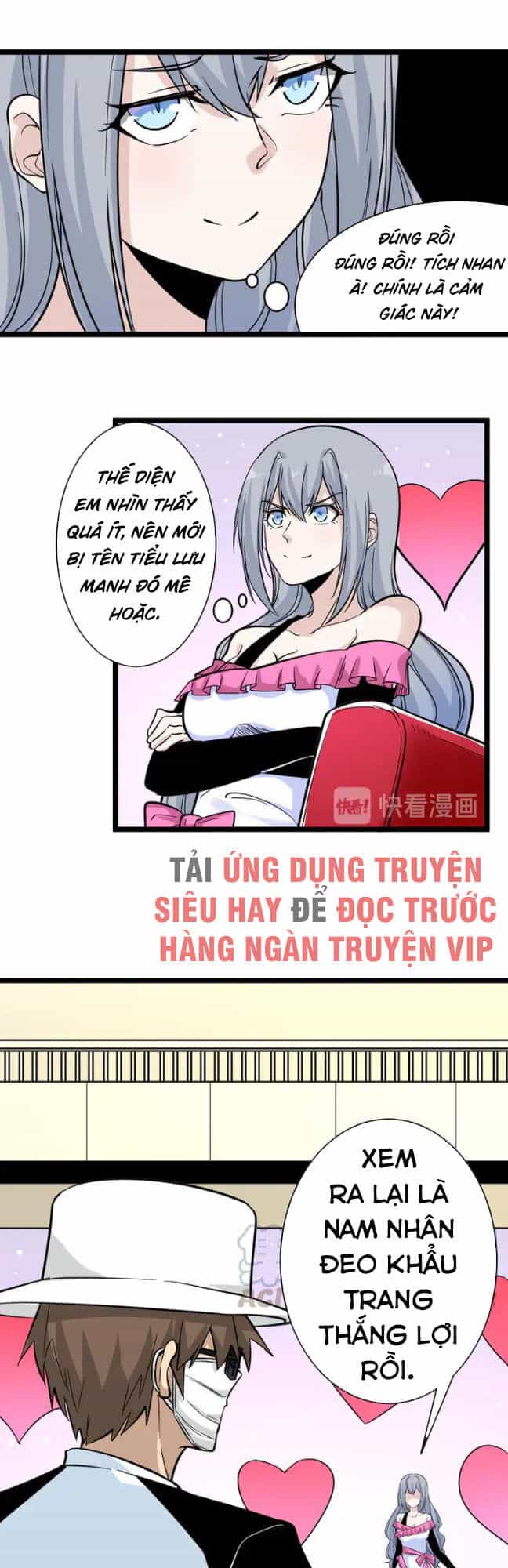 Cửa Hàng Đào Bảo Thông Tam Giới - Chương 156 - ảnh 14