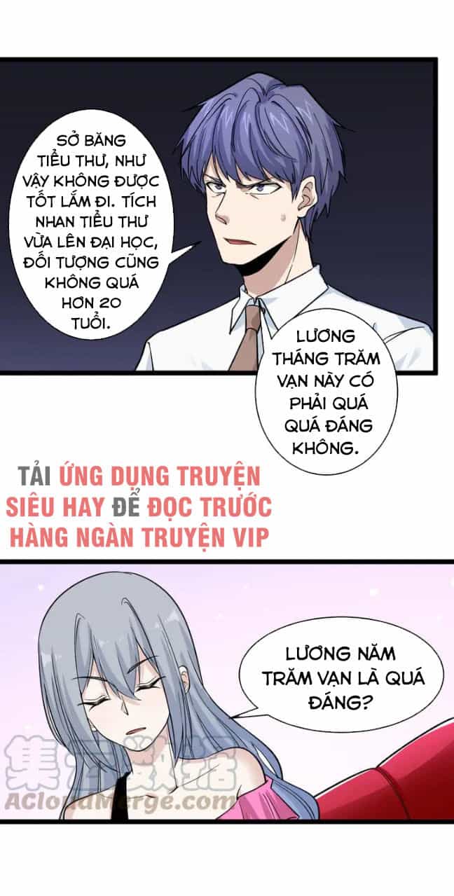 Cửa Hàng Đào Bảo Thông Tam Giới - Chương 156 - ảnh 22