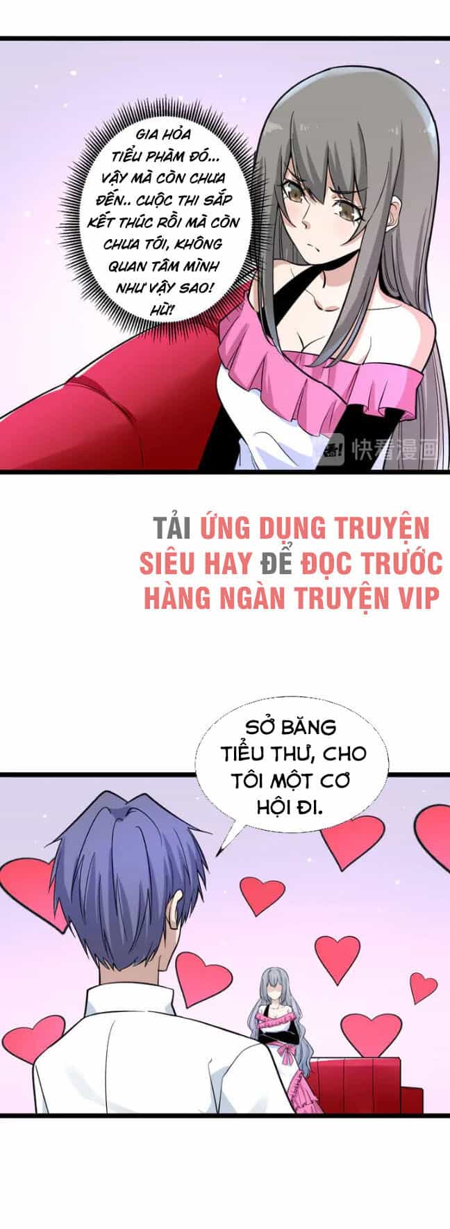 Cửa Hàng Đào Bảo Thông Tam Giới - Chương 156 - ảnh 27