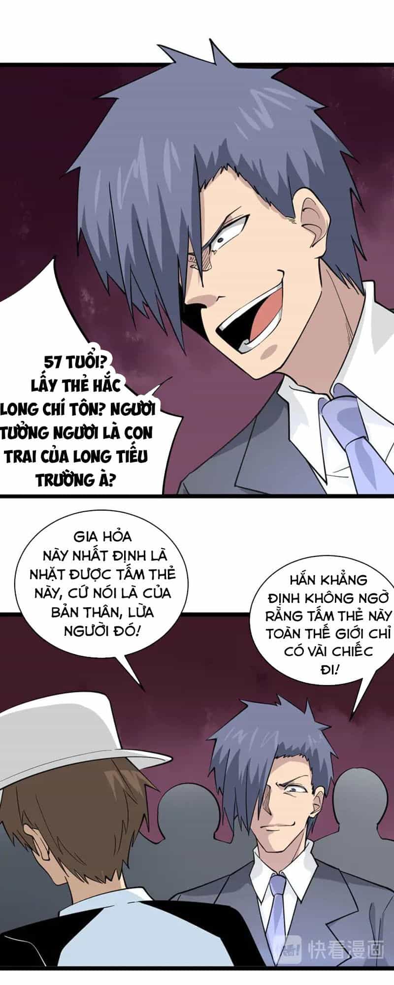 Cửa Hàng Đào Bảo Thông Tam Giới - Chương 157 - ảnh 27