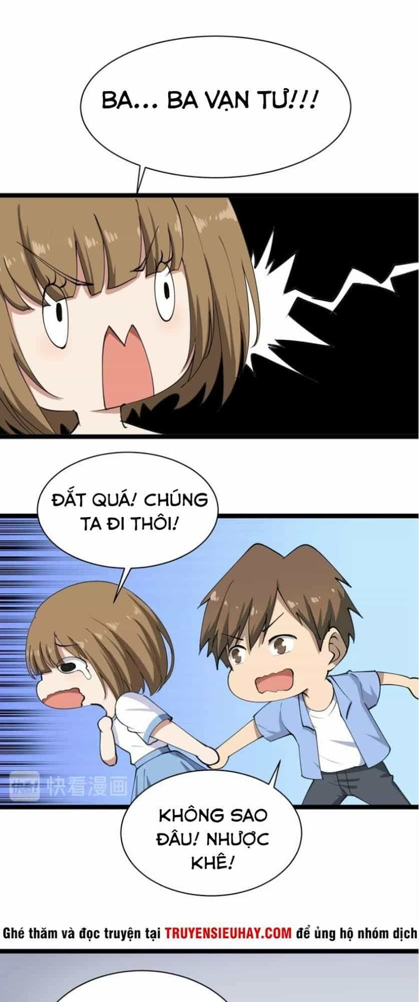 Cửa Hàng Đào Bảo Thông Tam Giới - Chương 16 - ảnh 42