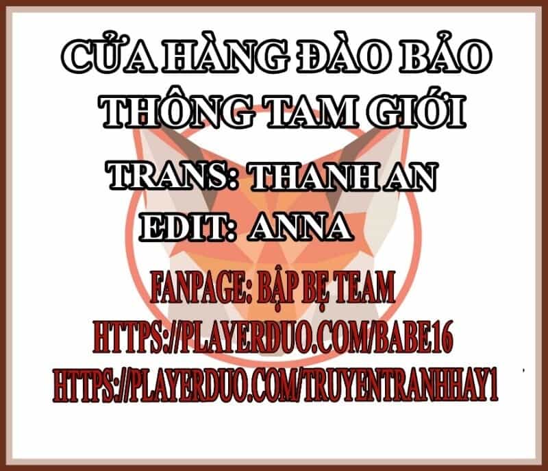 Cửa Hàng Đào Bảo Thông Tam Giới - Chương 163 - ảnh 1