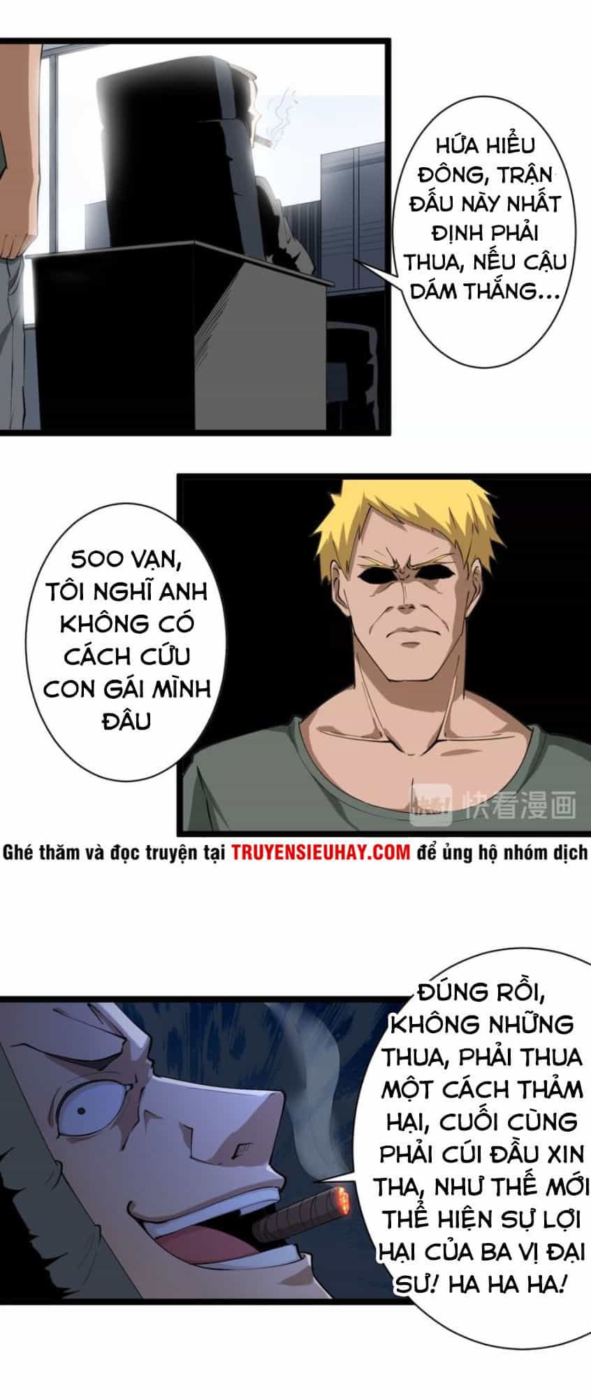 Cửa Hàng Đào Bảo Thông Tam Giới - Chương 18 - ảnh 14