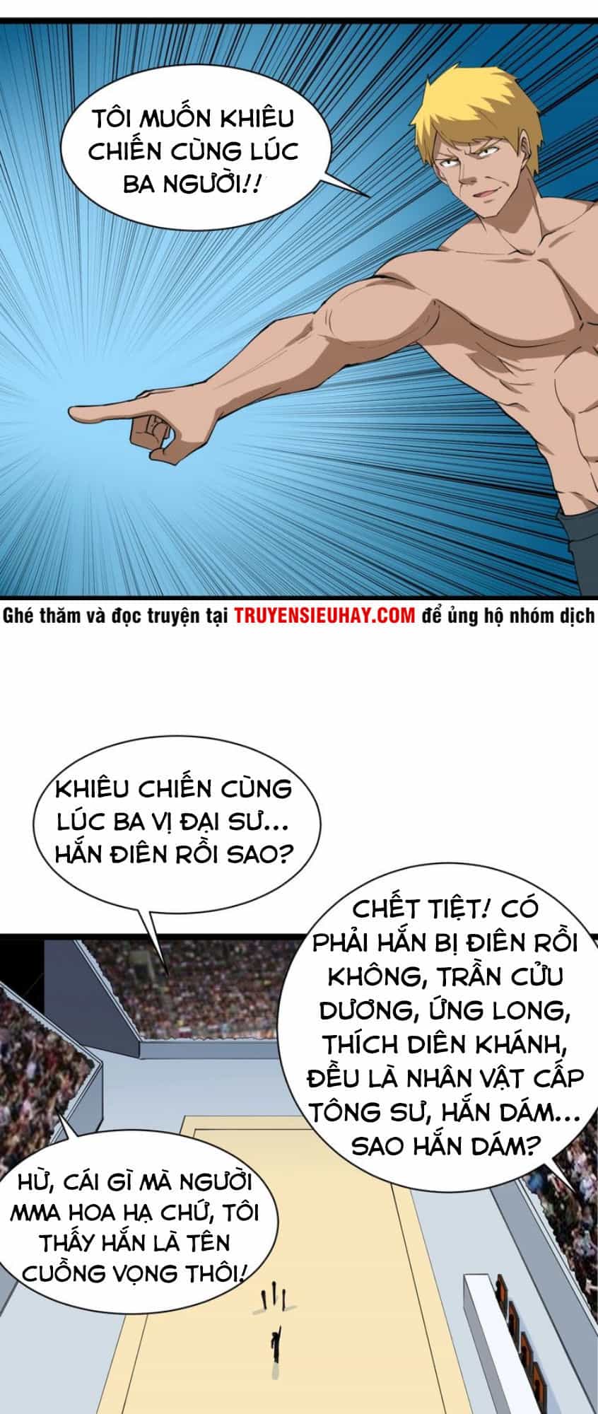Cửa Hàng Đào Bảo Thông Tam Giới - Chương 18 - ảnh 16