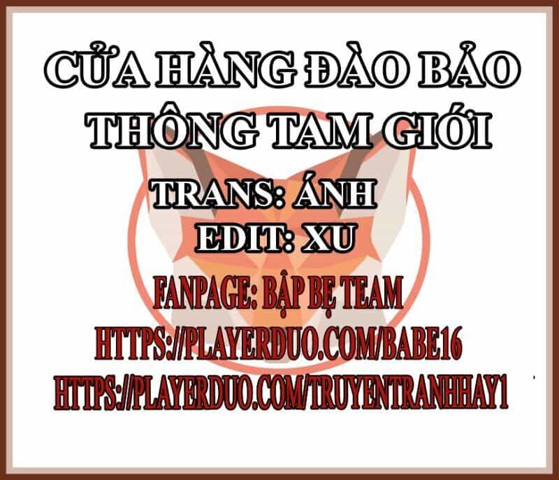 Cửa Hàng Đào Bảo Thông Tam Giới - Chương 185 - ảnh 2