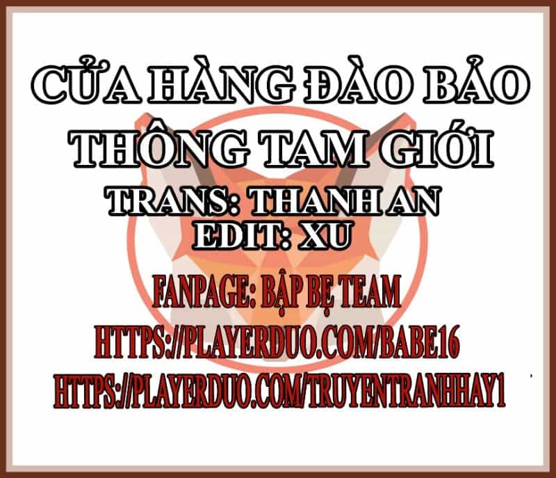 Cửa Hàng Đào Bảo Thông Tam Giới - Chương 189 - ảnh 2