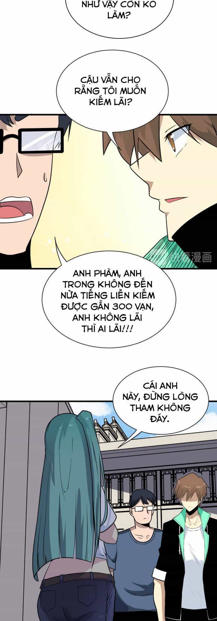 Cửa Hàng Đào Bảo Thông Tam Giới - Chương 209 - ảnh 15