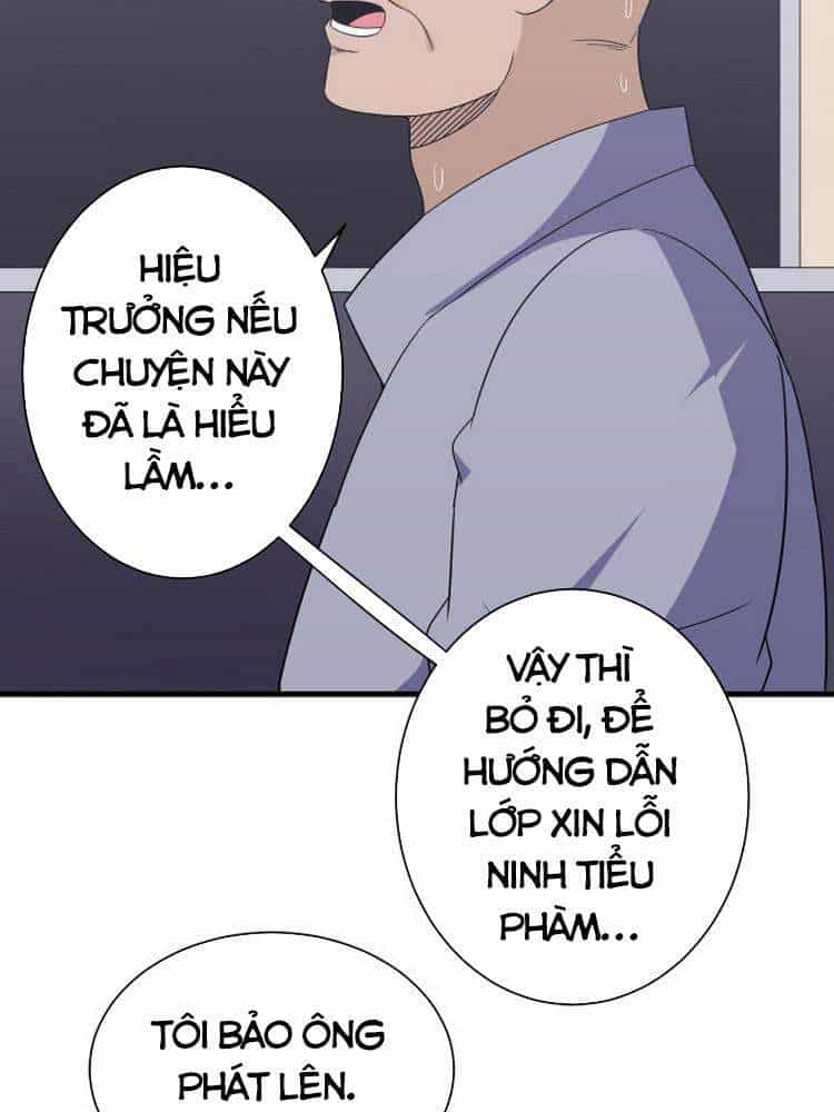 Cửa Hàng Đào Bảo Thông Tam Giới - Chương 254 - ảnh 23