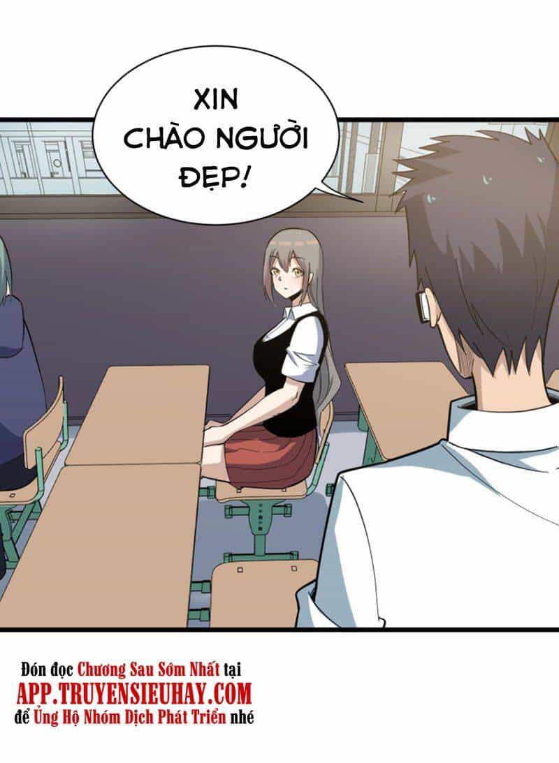 Cửa Hàng Đào Bảo Thông Tam Giới - Chương 265 - ảnh 19