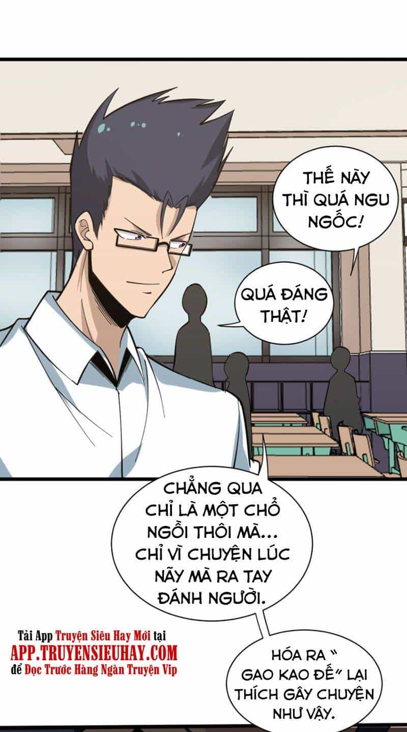 Cửa Hàng Đào Bảo Thông Tam Giới - Chương 266 - ảnh 20
