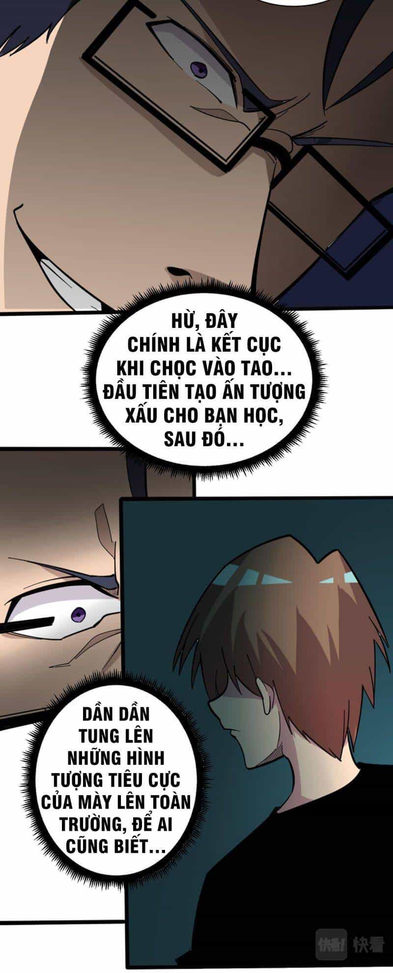 Cửa Hàng Đào Bảo Thông Tam Giới - Chương 266 - ảnh 21