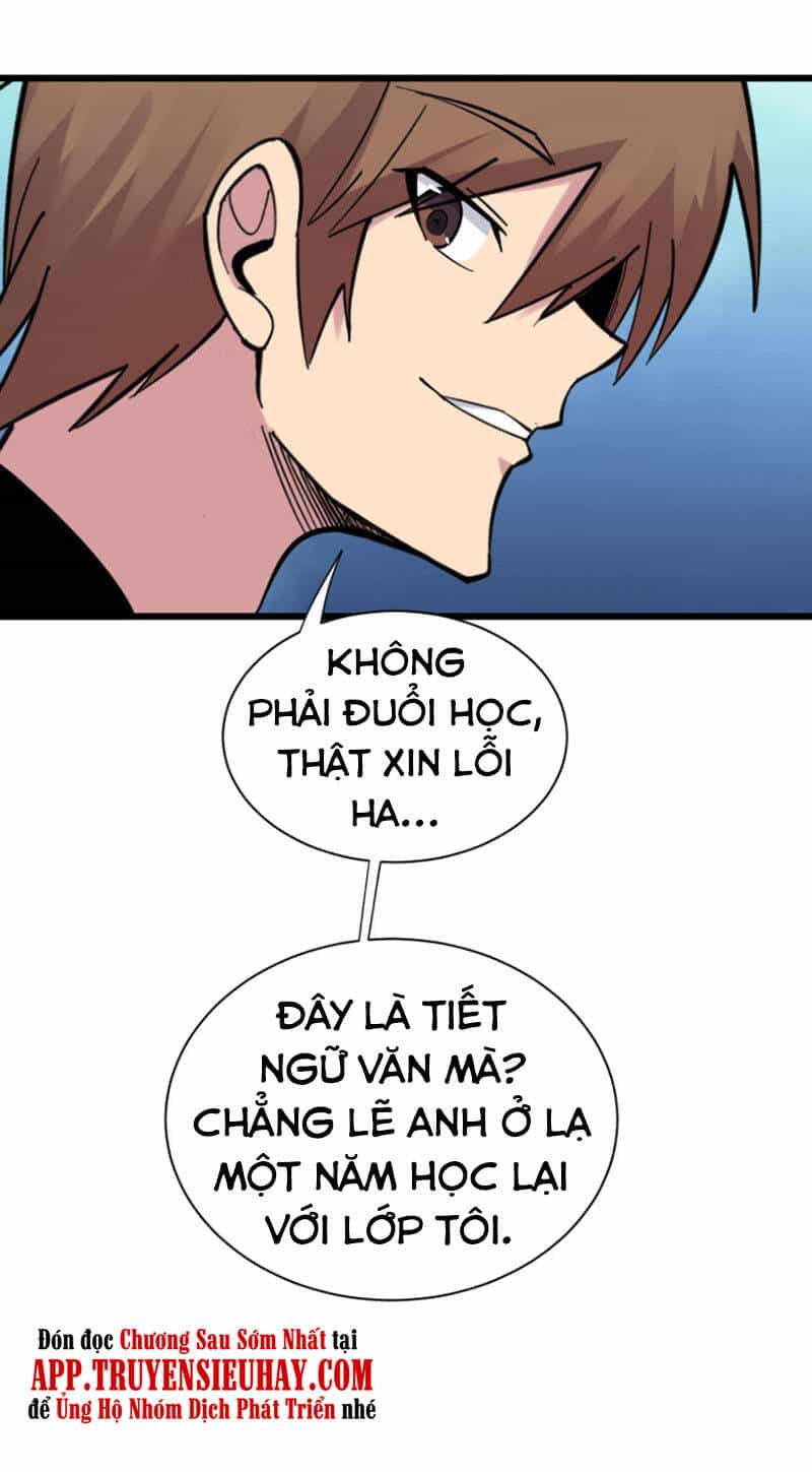 Cửa Hàng Đào Bảo Thông Tam Giới - Chương 278 - ảnh 30