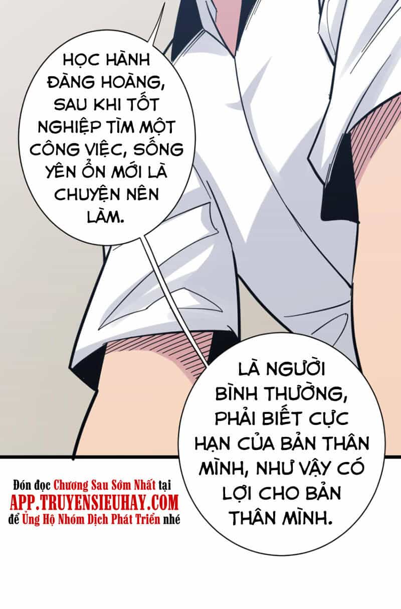 Cửa Hàng Đào Bảo Thông Tam Giới - Chương 279 - ảnh 20
