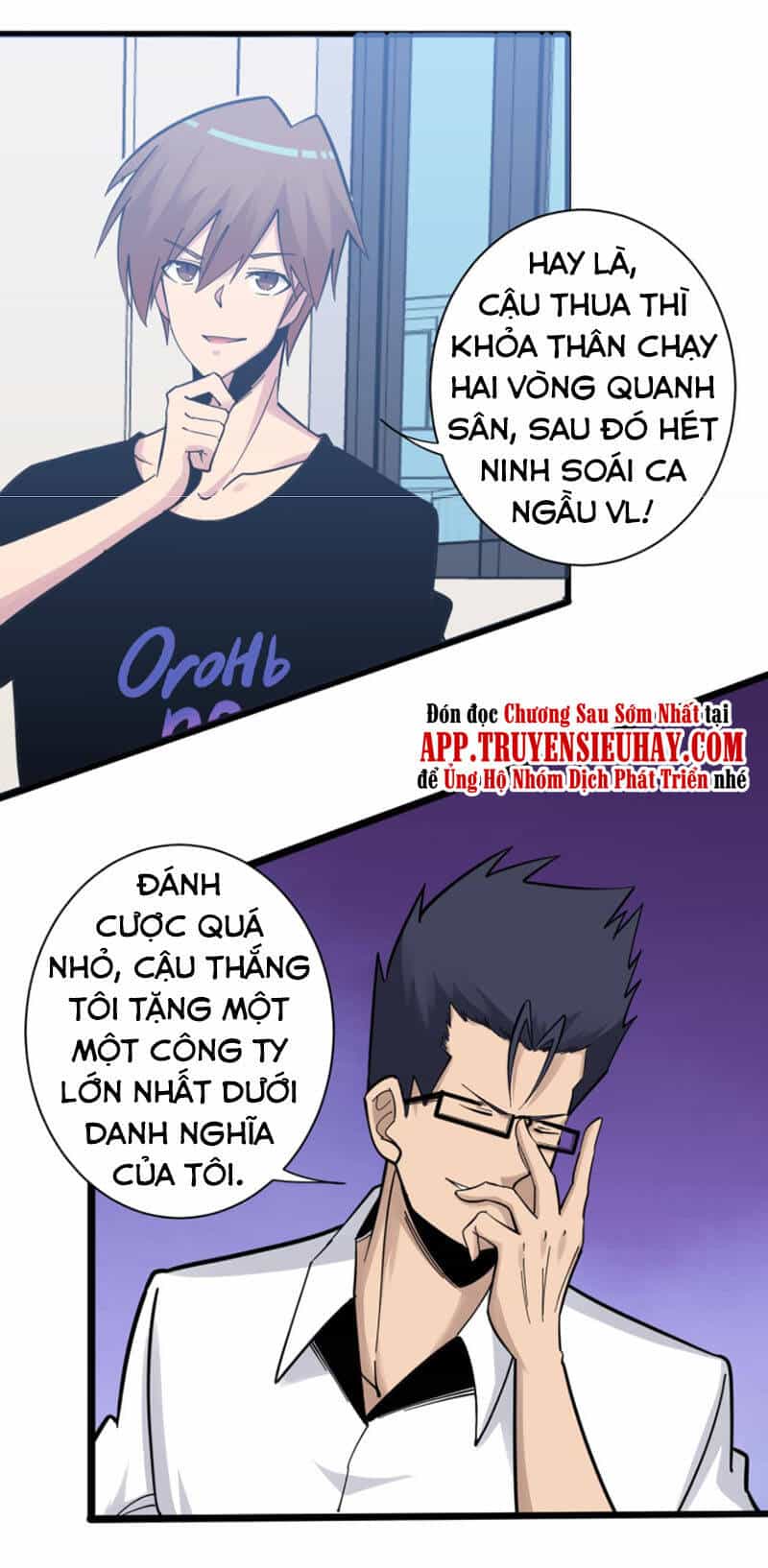 Cửa Hàng Đào Bảo Thông Tam Giới - Chương 279 - ảnh 28