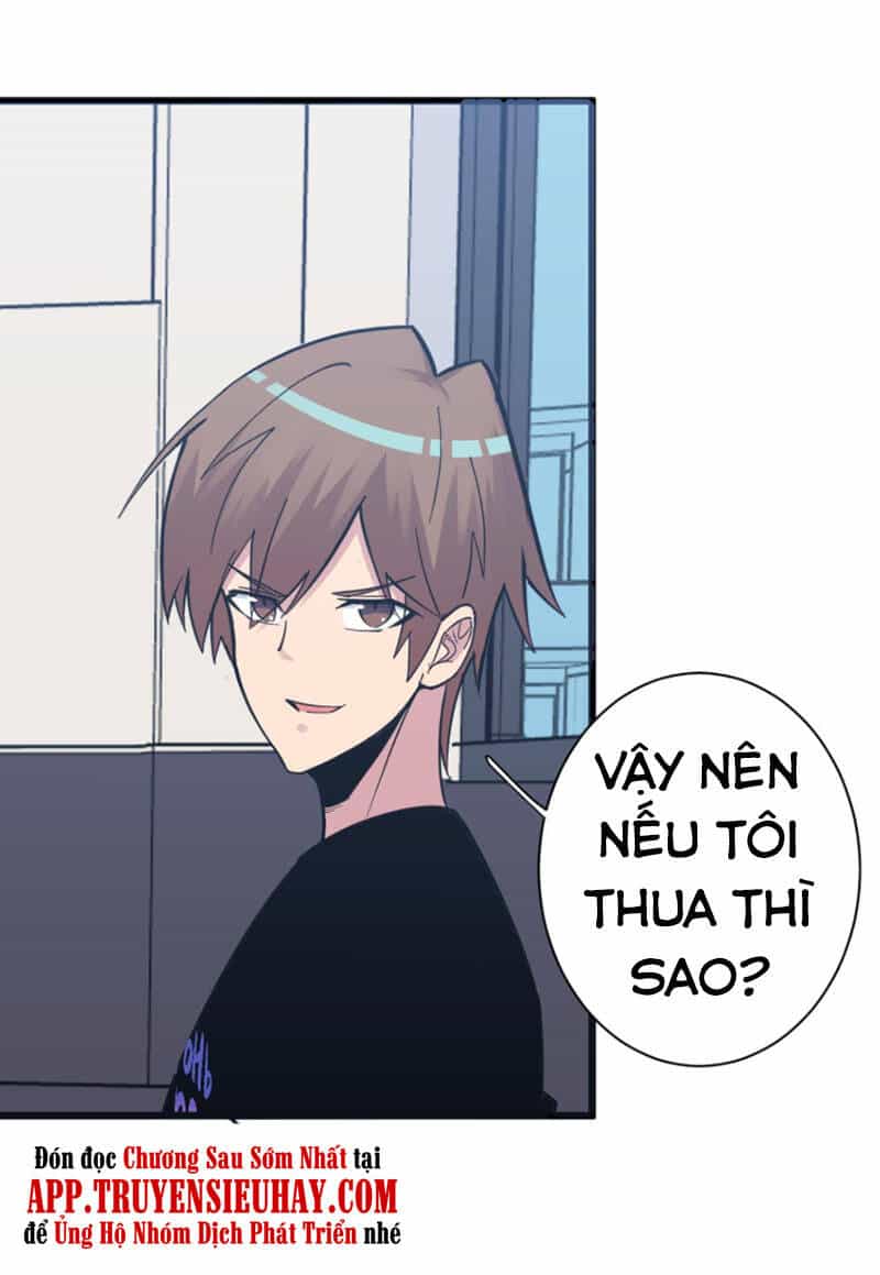 Cửa Hàng Đào Bảo Thông Tam Giới - Chương 279 - ảnh 30