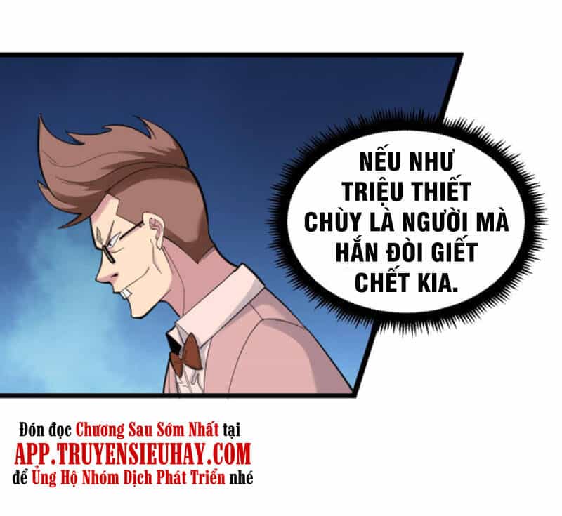 Cửa Hàng Đào Bảo Thông Tam Giới - Chương 295 - ảnh 25