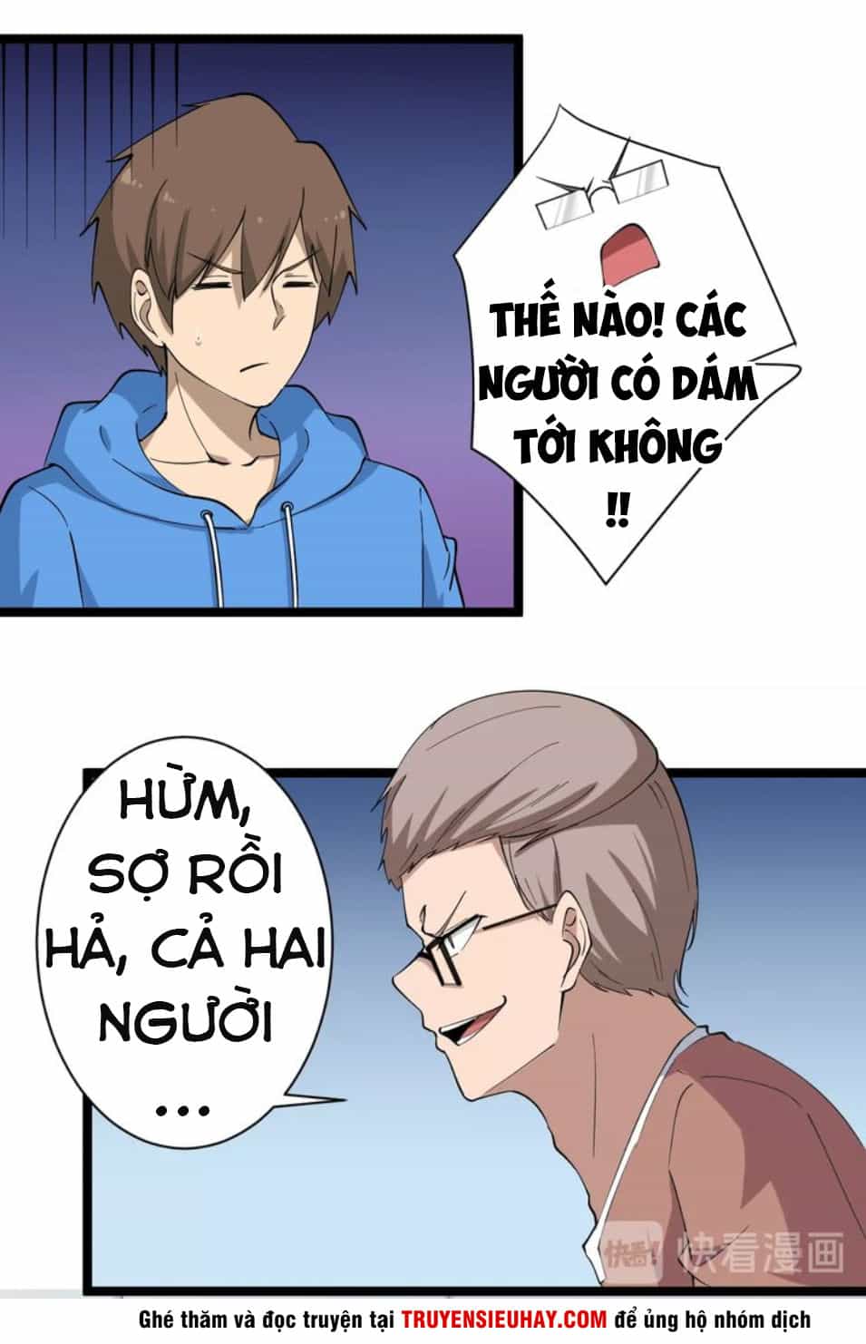 Cửa Hàng Đào Bảo Thông Tam Giới - Chương 31 - ảnh 27