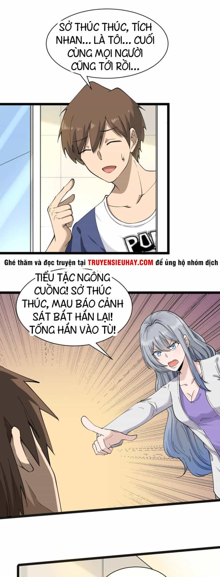 Cửa Hàng Đào Bảo Thông Tam Giới - Chương 34 - ảnh 31