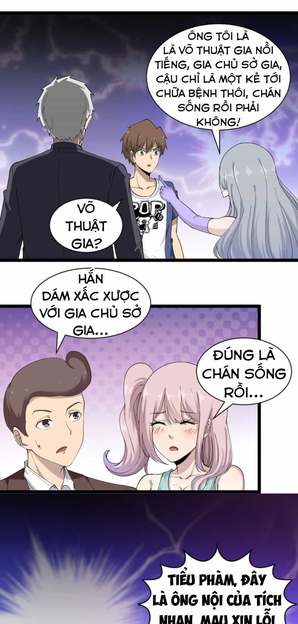 Cửa Hàng Đào Bảo Thông Tam Giới - Chương 35 - ảnh 21