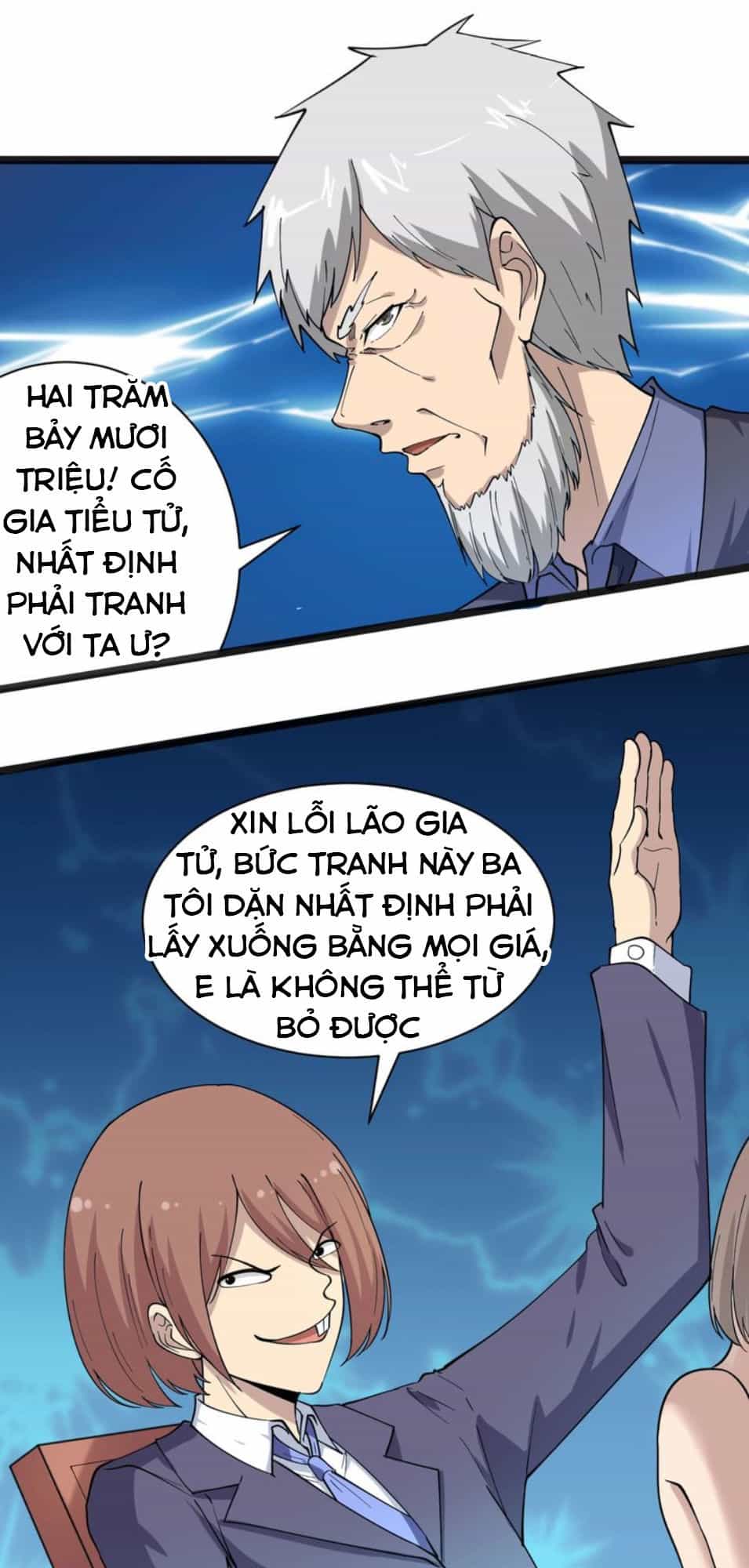 Cửa Hàng Đào Bảo Thông Tam Giới - Chương 40 - ảnh 22