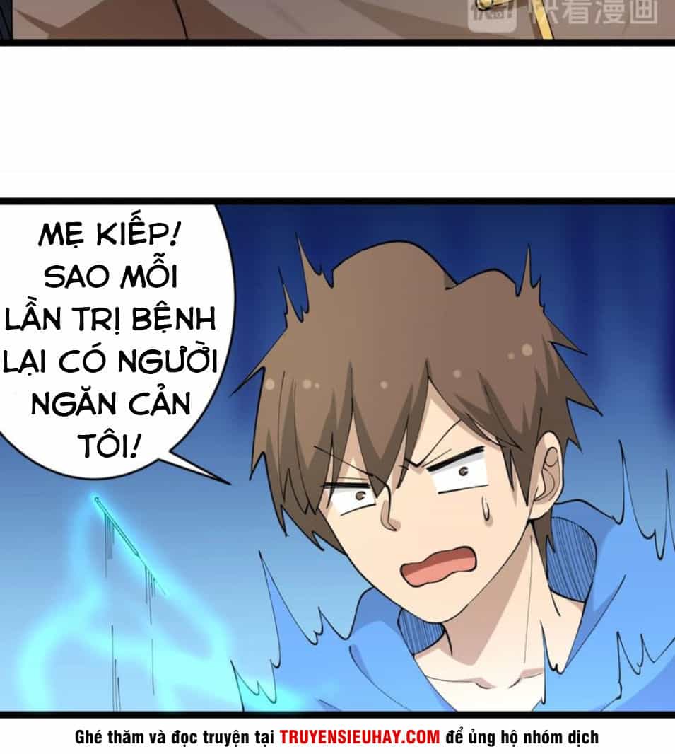 Cửa Hàng Đào Bảo Thông Tam Giới - Chương 46 - ảnh 42