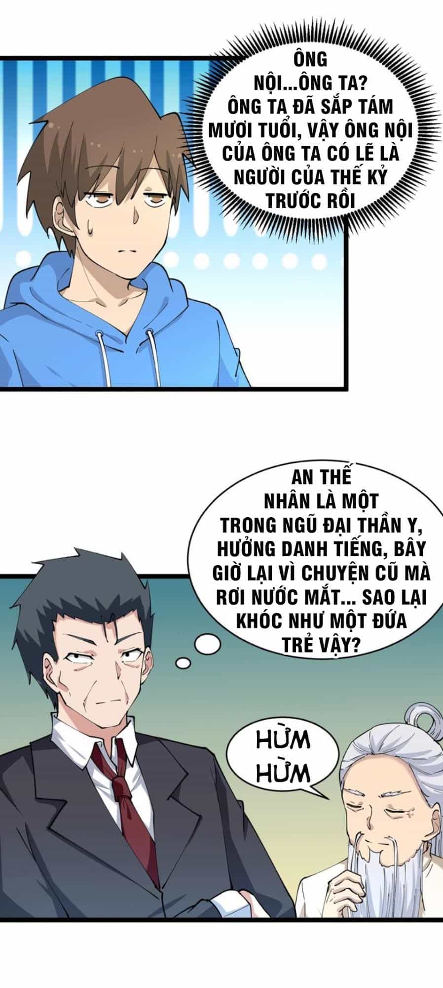 Cửa Hàng Đào Bảo Thông Tam Giới - Chương 47 - ảnh 26